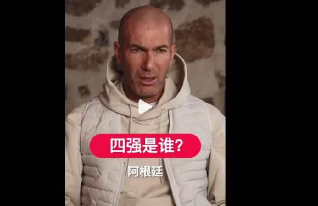 亚洲国产成人99精品激情在线